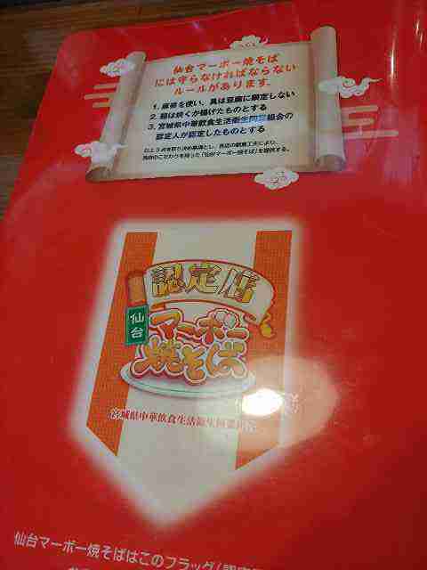 f:id:singark071781:20210731222225j:plain