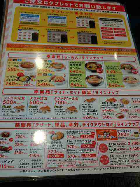 f:id:singark071781:20210802215848j:plain