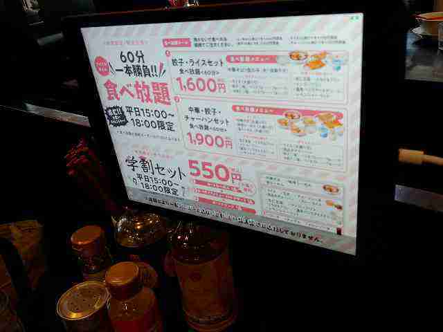 f:id:singark071781:20210802215851j:plain