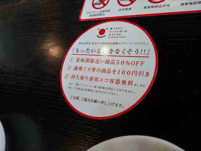 f:id:singark071781:20210802220233j:plain