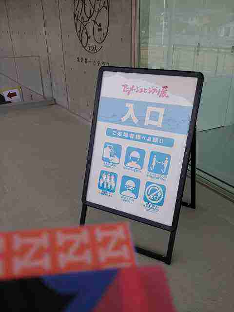 f:id:singark071781:20210803081525j:plain