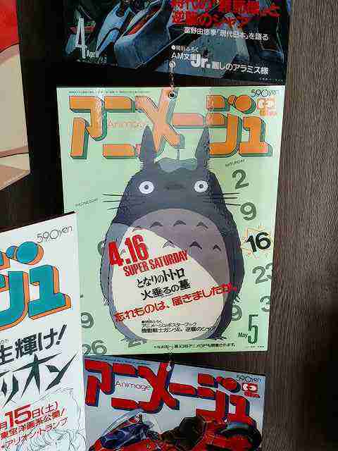 f:id:singark071781:20210803081559j:plain