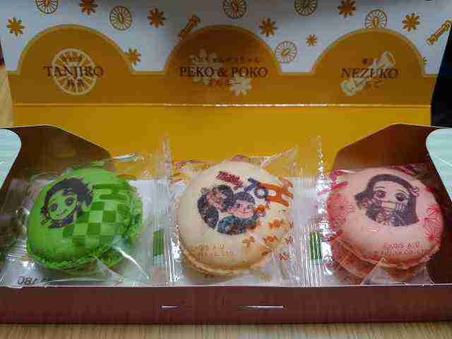 f:id:singark071781:20210803134313j:plain