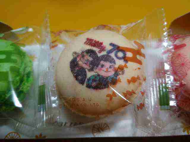 f:id:singark071781:20210803134352j:plain