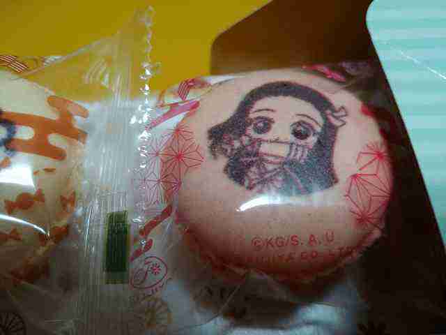 f:id:singark071781:20210803134357j:plain