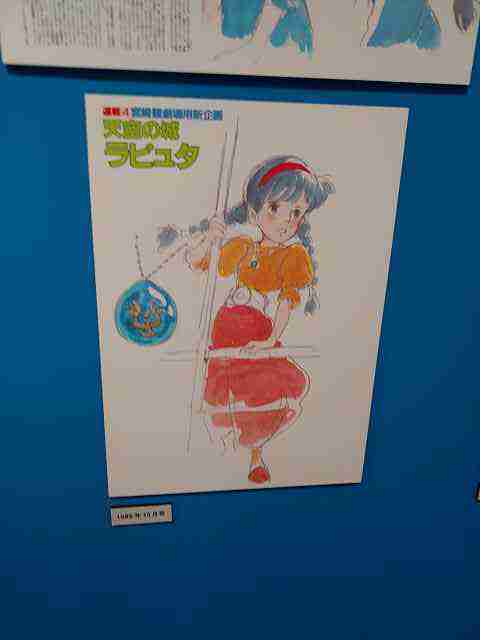 f:id:singark071781:20210803190414j:plain