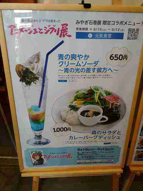 f:id:singark071781:20210803220513j:plain