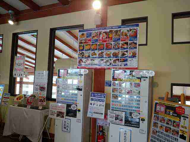 f:id:singark071781:20210803220515j:plain