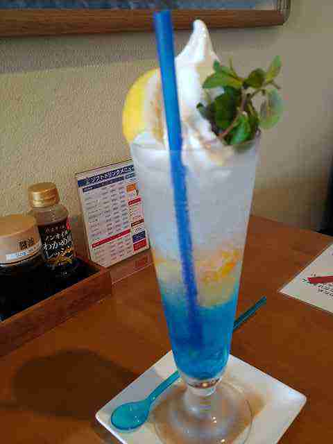 f:id:singark071781:20210803220527j:plain