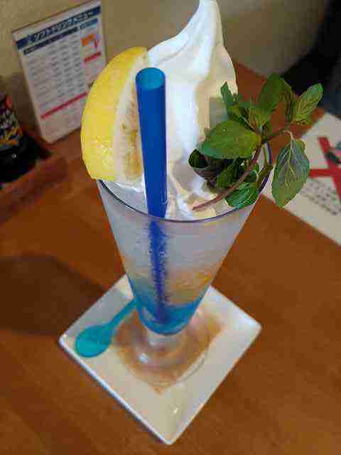 f:id:singark071781:20210803220541j:plain