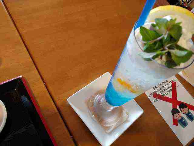 f:id:singark071781:20210803220555j:plain