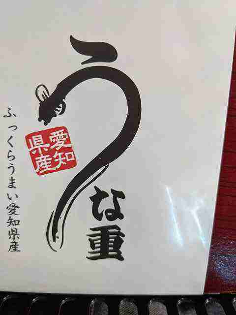 f:id:singark071781:20210807231720j:plain