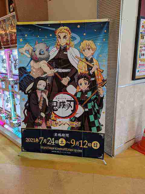 f:id:singark071781:20210808065040j:plain