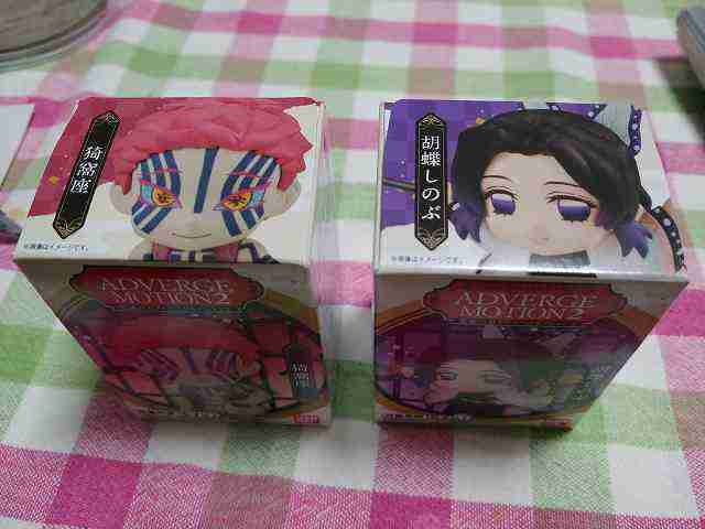 f:id:singark071781:20210808070208j:plain