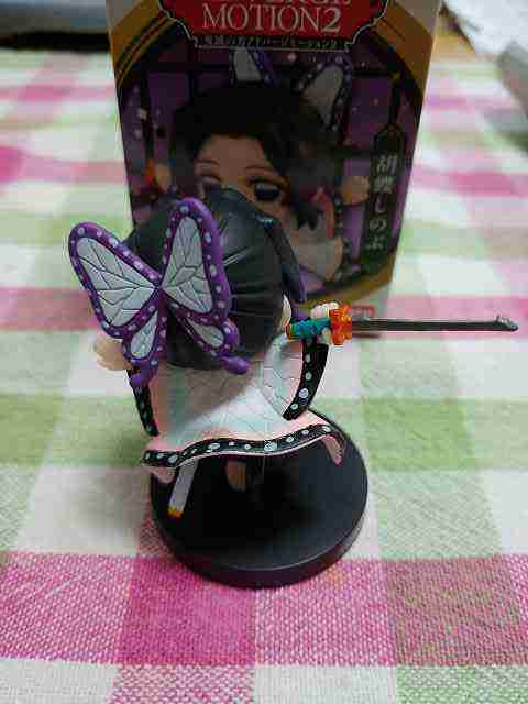 f:id:singark071781:20210808070219j:plain