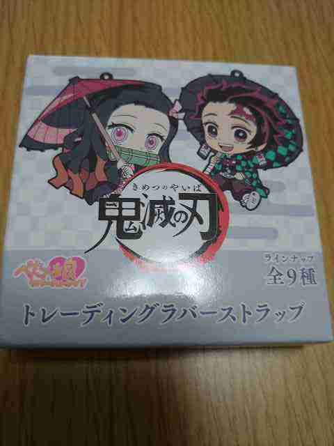 f:id:singark071781:20210808070224j:plain