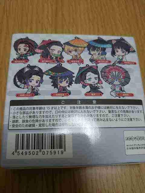 f:id:singark071781:20210808070227j:plain