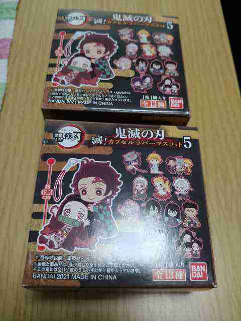 f:id:singark071781:20210808070229j:plain