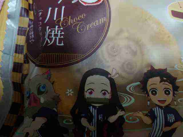 f:id:singark071781:20210808070308j:plain