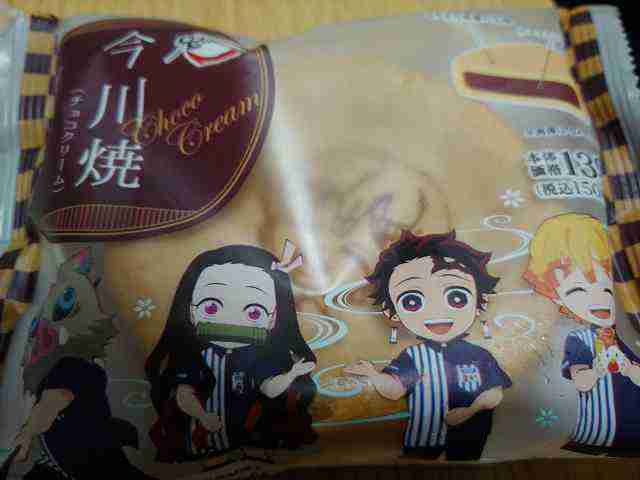 f:id:singark071781:20210808070320j:plain