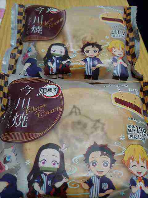 f:id:singark071781:20210808070323j:plain