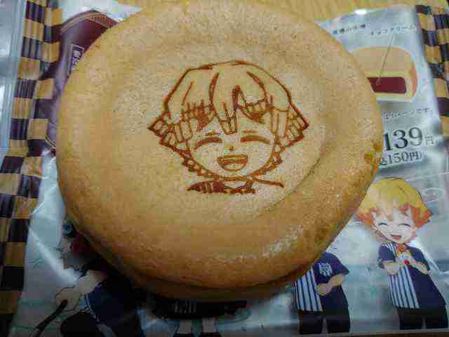f:id:singark071781:20210808070326j:plain