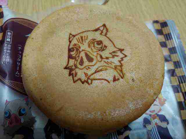 f:id:singark071781:20210808070329j:plain