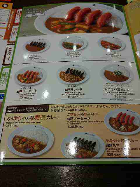 f:id:singark071781:20210810071745j:plain
