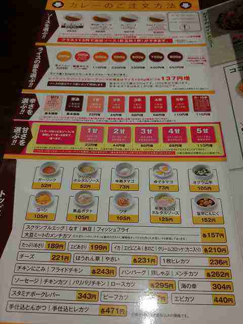f:id:singark071781:20210810072534j:plain