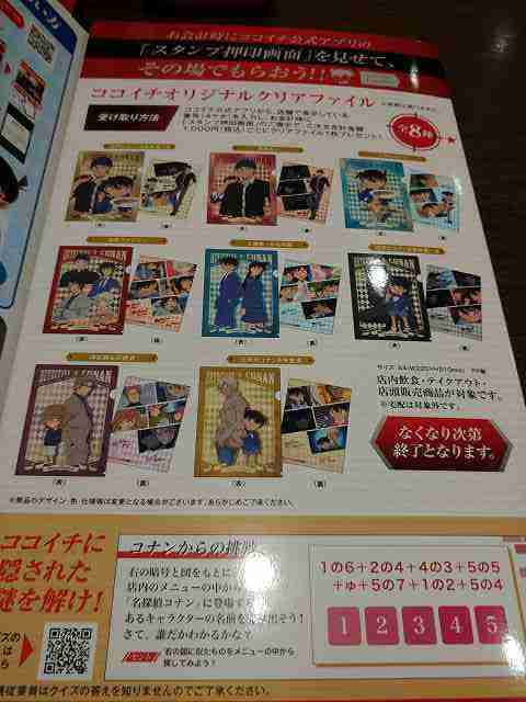f:id:singark071781:20210810072539j:plain