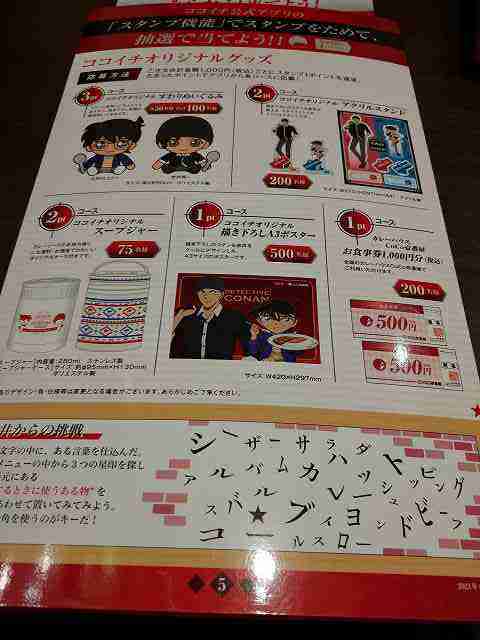 f:id:singark071781:20210810072542j:plain