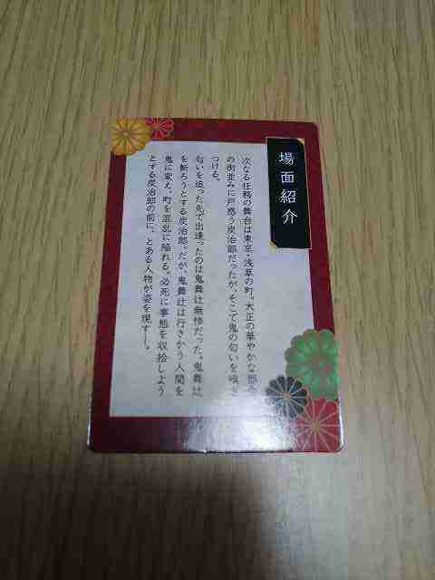 f:id:singark071781:20210810220637j:plain