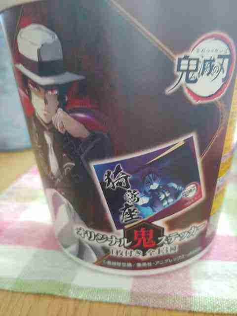 f:id:singark071781:20210810220654j:plain