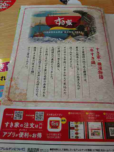 f:id:singark071781:20210810224645j:plain