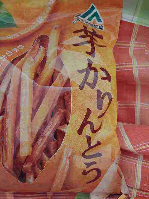 f:id:singark071781:20210817090807j:plain