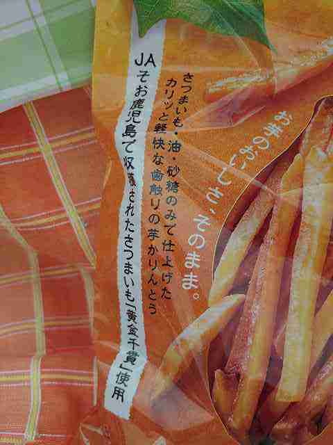 f:id:singark071781:20210817090810j:plain