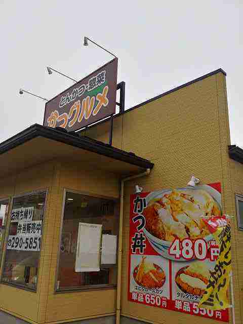 f:id:singark071781:20210817132733j:plain