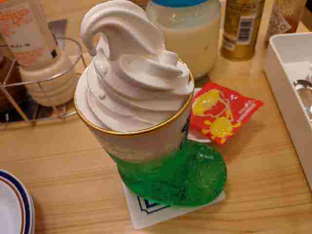 f:id:singark071781:20210824143541j:plain