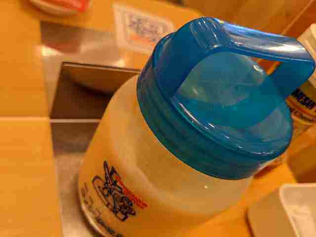 f:id:singark071781:20210824143547j:plain