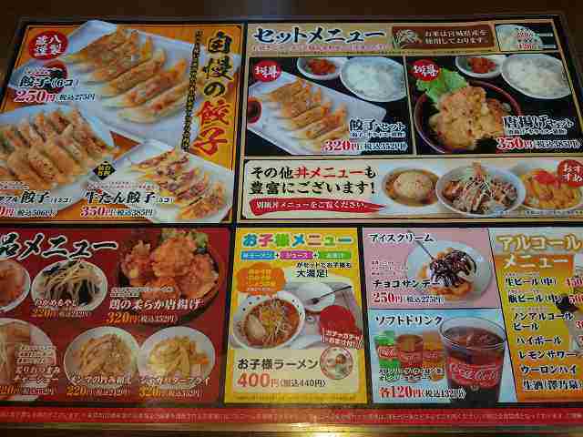 f:id:singark071781:20210824163653j:plain