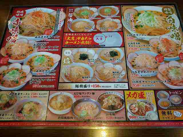 f:id:singark071781:20210824163656j:plain