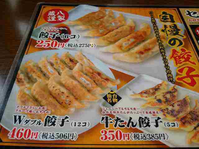 f:id:singark071781:20210824164511j:plain