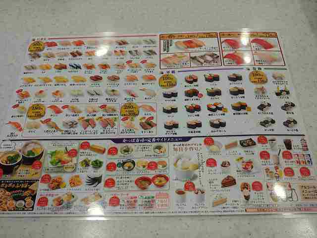 f:id:singark071781:20210824175003j:plain