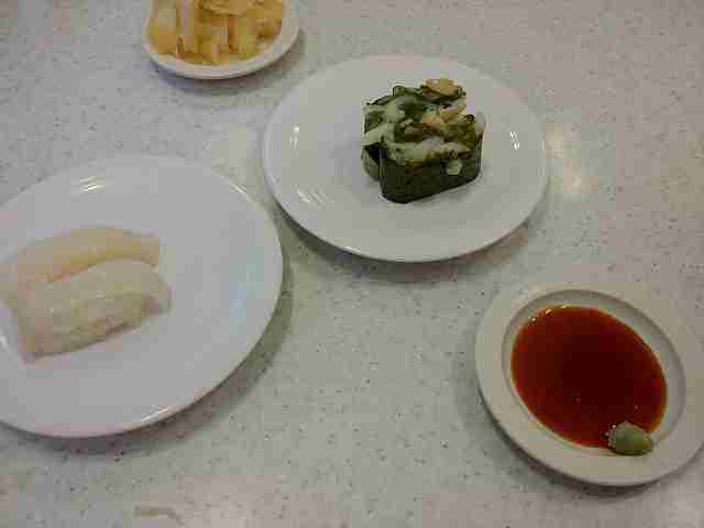 f:id:singark071781:20210824175006j:plain