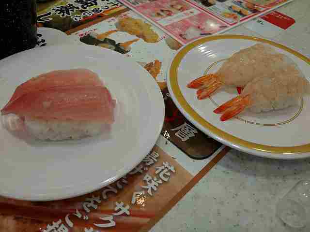 f:id:singark071781:20210824175515j:plain