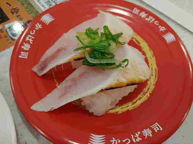 f:id:singark071781:20210824175709j:plain