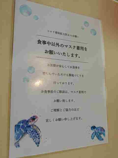 f:id:singark071781:20210826175217j:plain