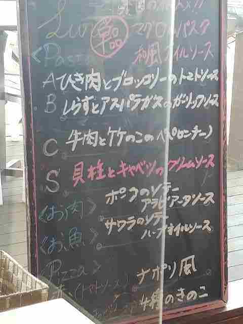 f:id:singark071781:20210826175448j:plain