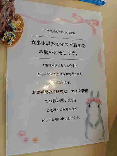 f:id:singark071781:20210826175451j:plain