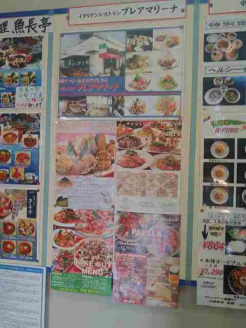 f:id:singark071781:20210826175454j:plain